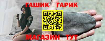 ALPHA-PVP Беслан