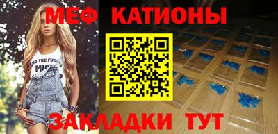 молекула духа Берёзовский