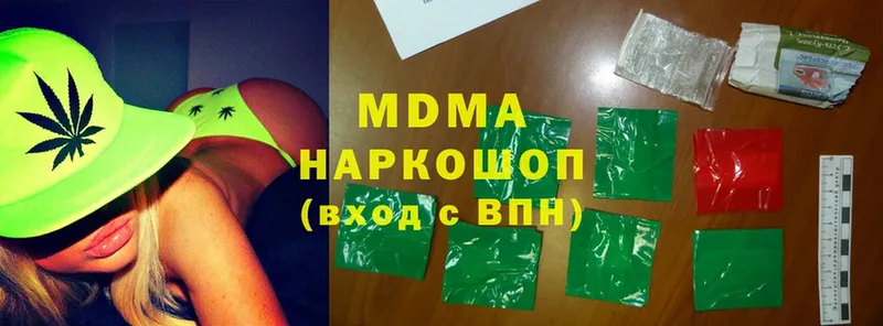 MDMA crystal  ОМГ ОМГ ССЫЛКА  Владивосток  закладки 